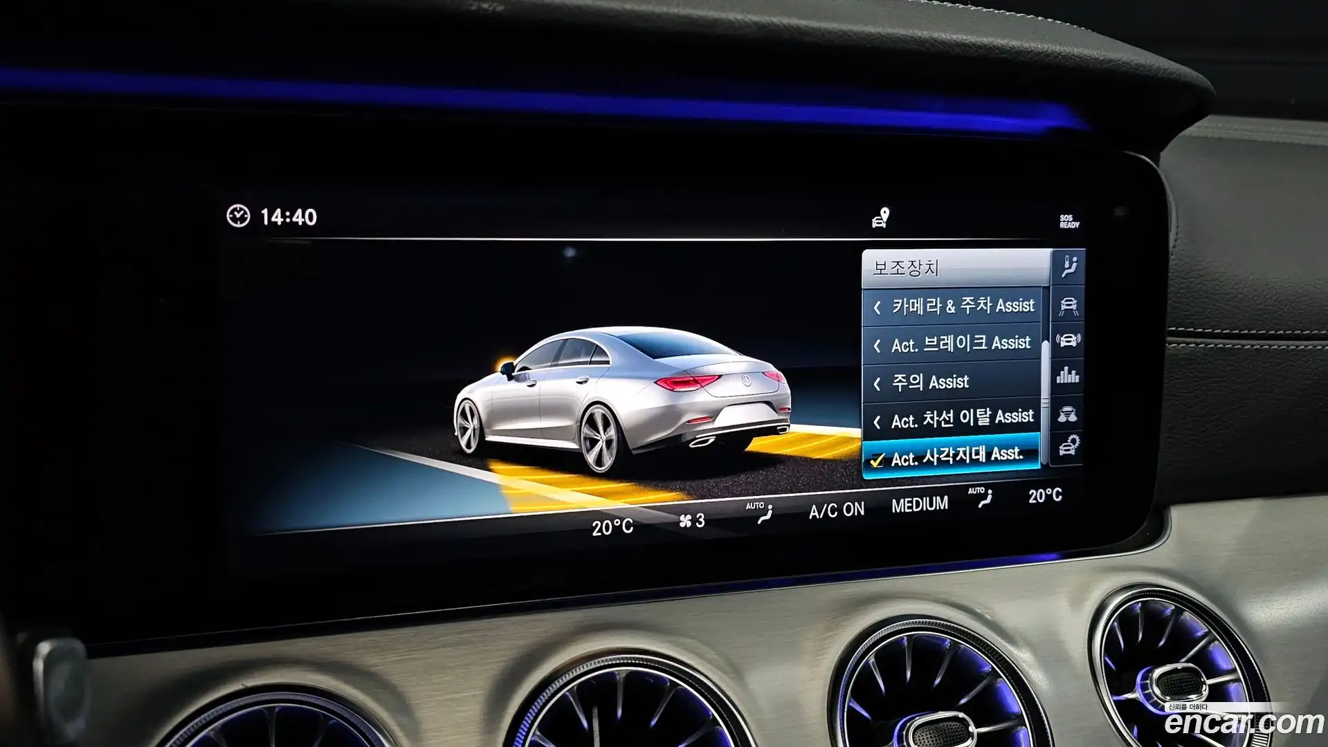 CLS-Class Mercedes-Benz 2019.0-OPTION-020