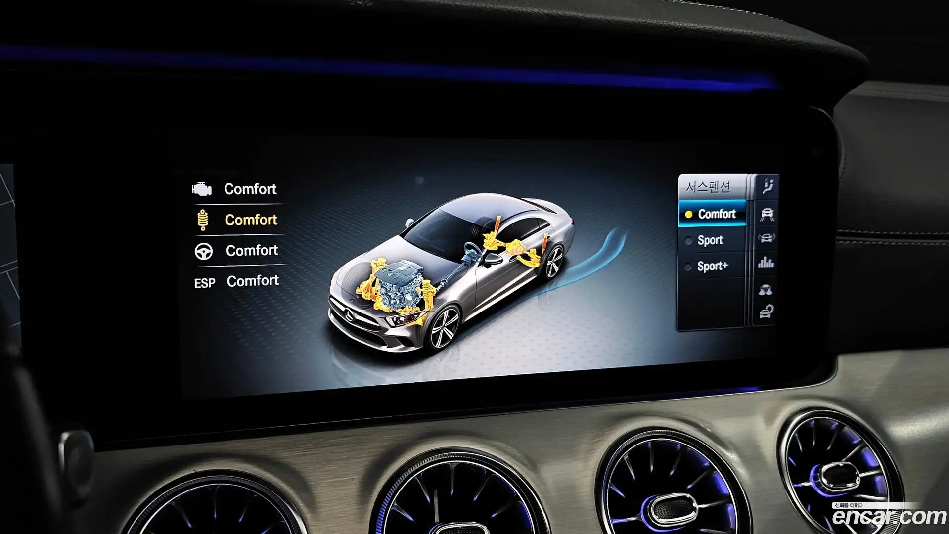 CLS-Class Mercedes-Benz 2019.0-OPTION-021
