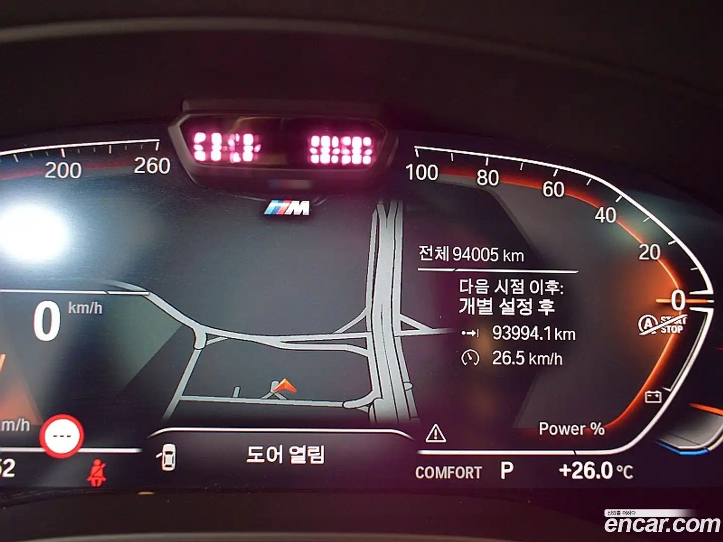 Gran Turismo BMW 2021.5-INNER-009