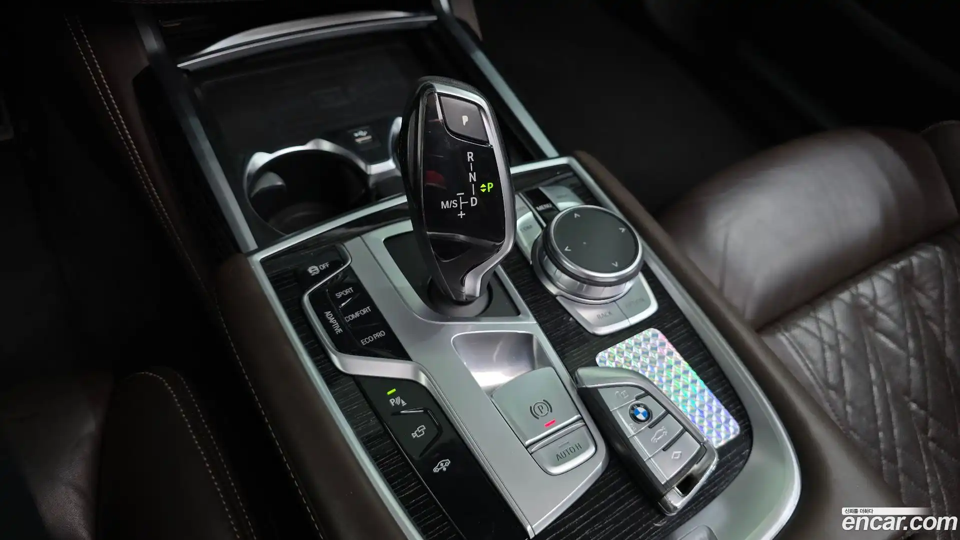 7-Series BMW 2020.6-INNER-009