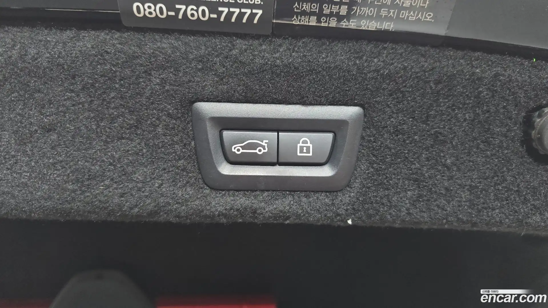 7-Series BMW 2020.6-OPTION-021