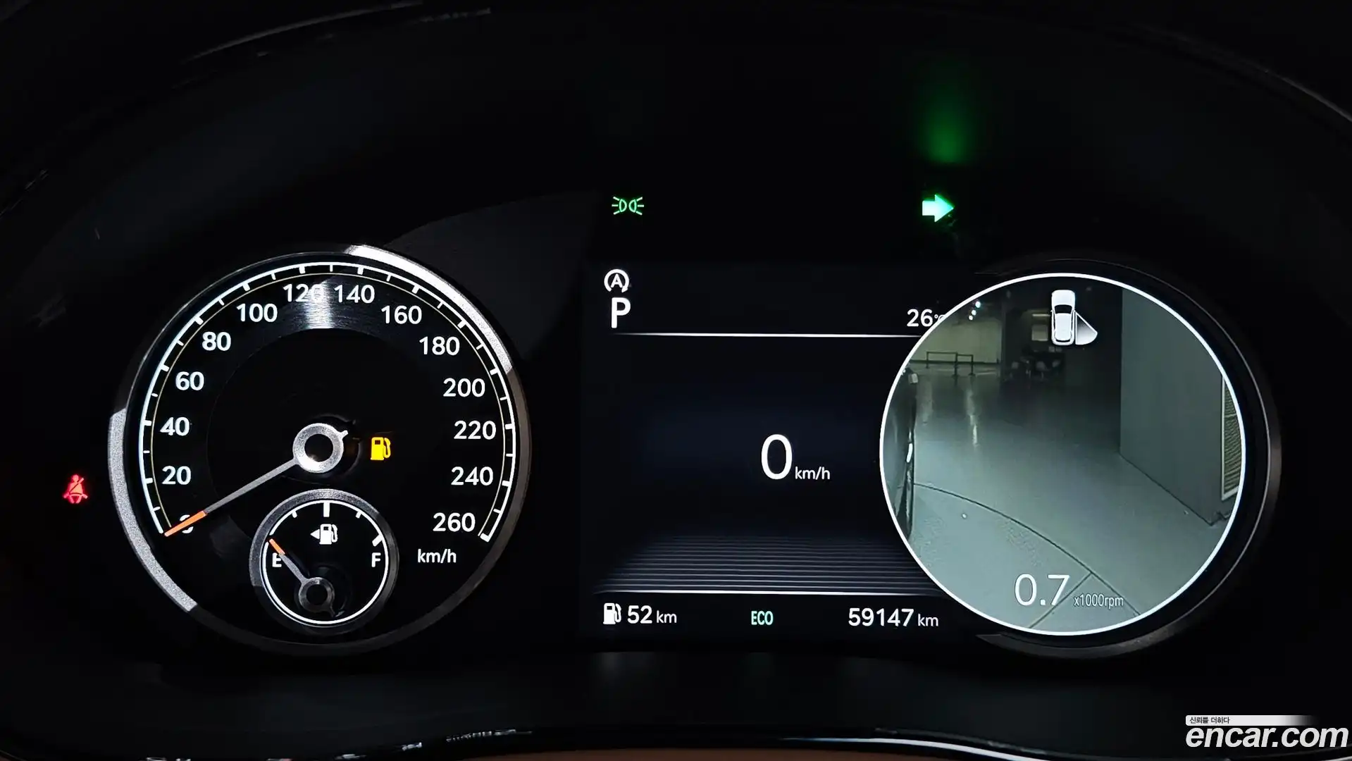 GV70 Genesis 2021.9-INNER-008