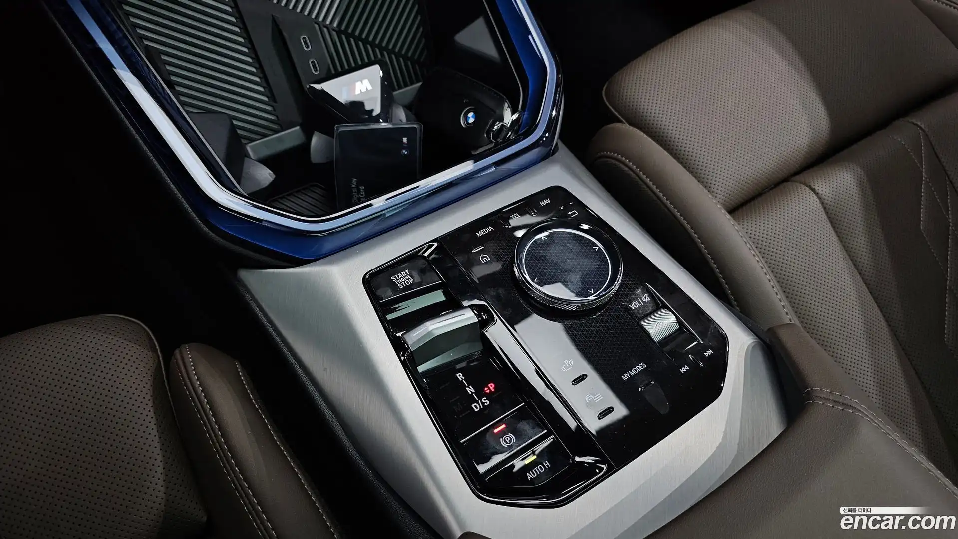 X3 BMW 2026.1-INNER-009