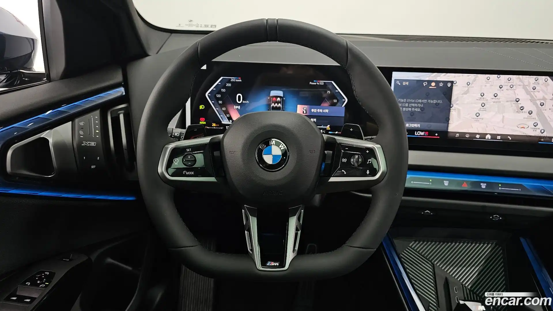 X3 BMW 2026.1-OPTION-017