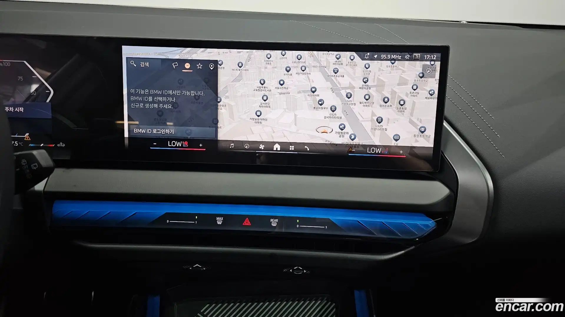 X3 BMW 2026.1-OPTION-018