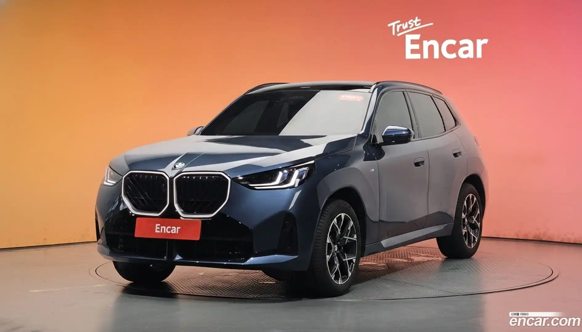 X3 BMW 2026.1-DIAG2-001