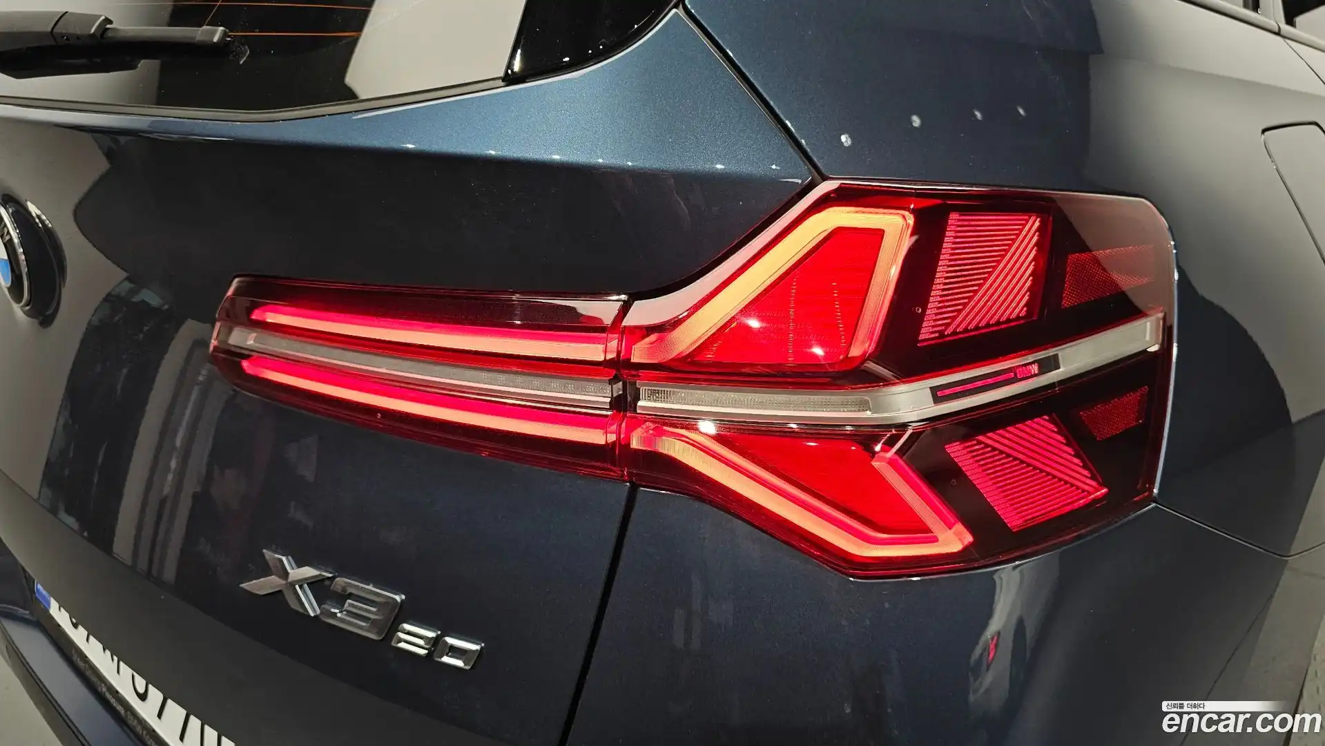 X3 BMW 2026.1-OUTER-033