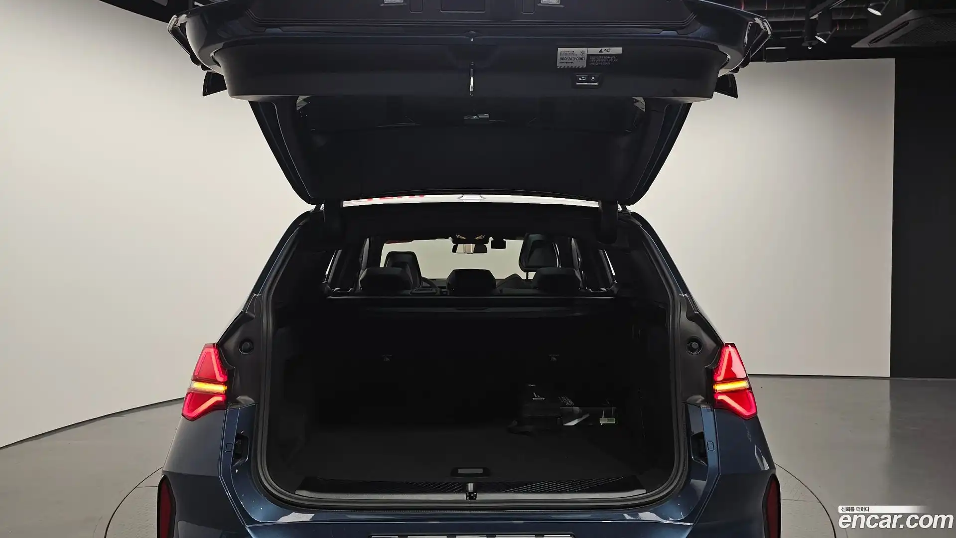 X3 BMW 2026.1-OPTION-040