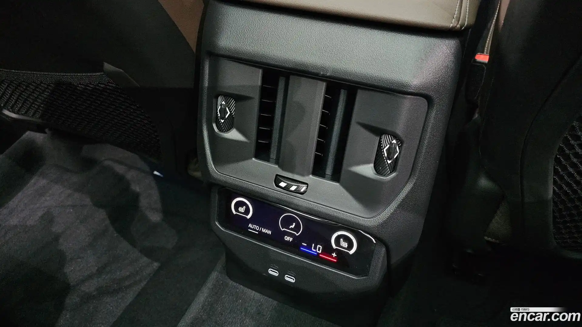 X3 BMW 2026.1-OPTION-045