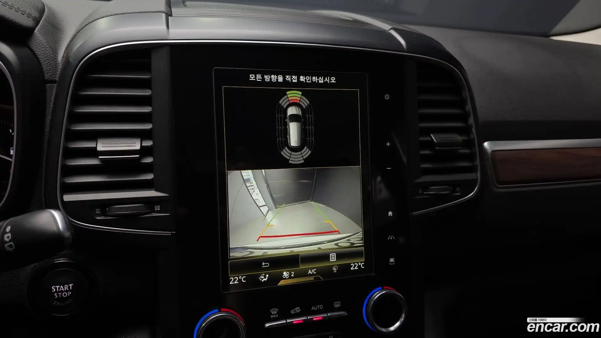 QM6 Renault Korea 2020.9-OPTION-019