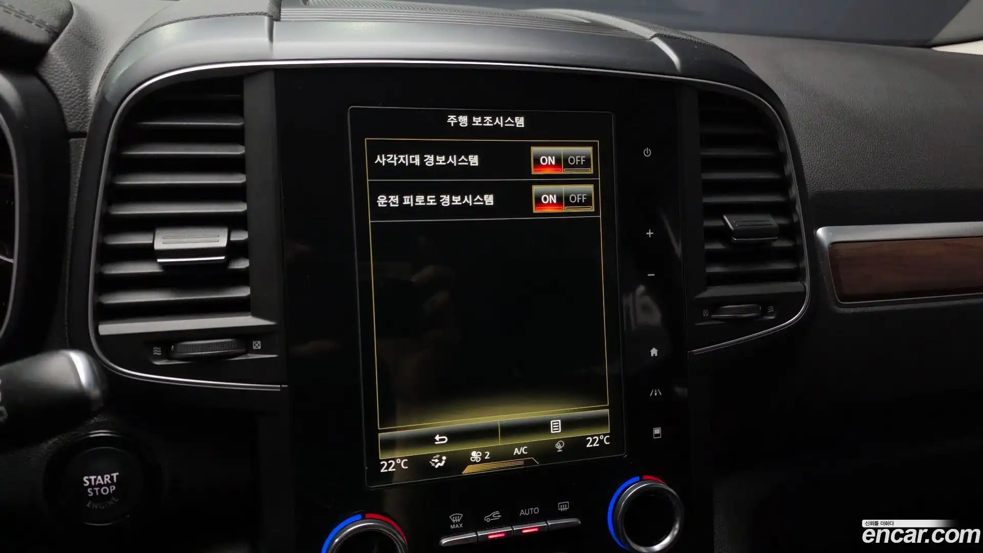 QM6 Renault Korea 2020.9-OPTION-020