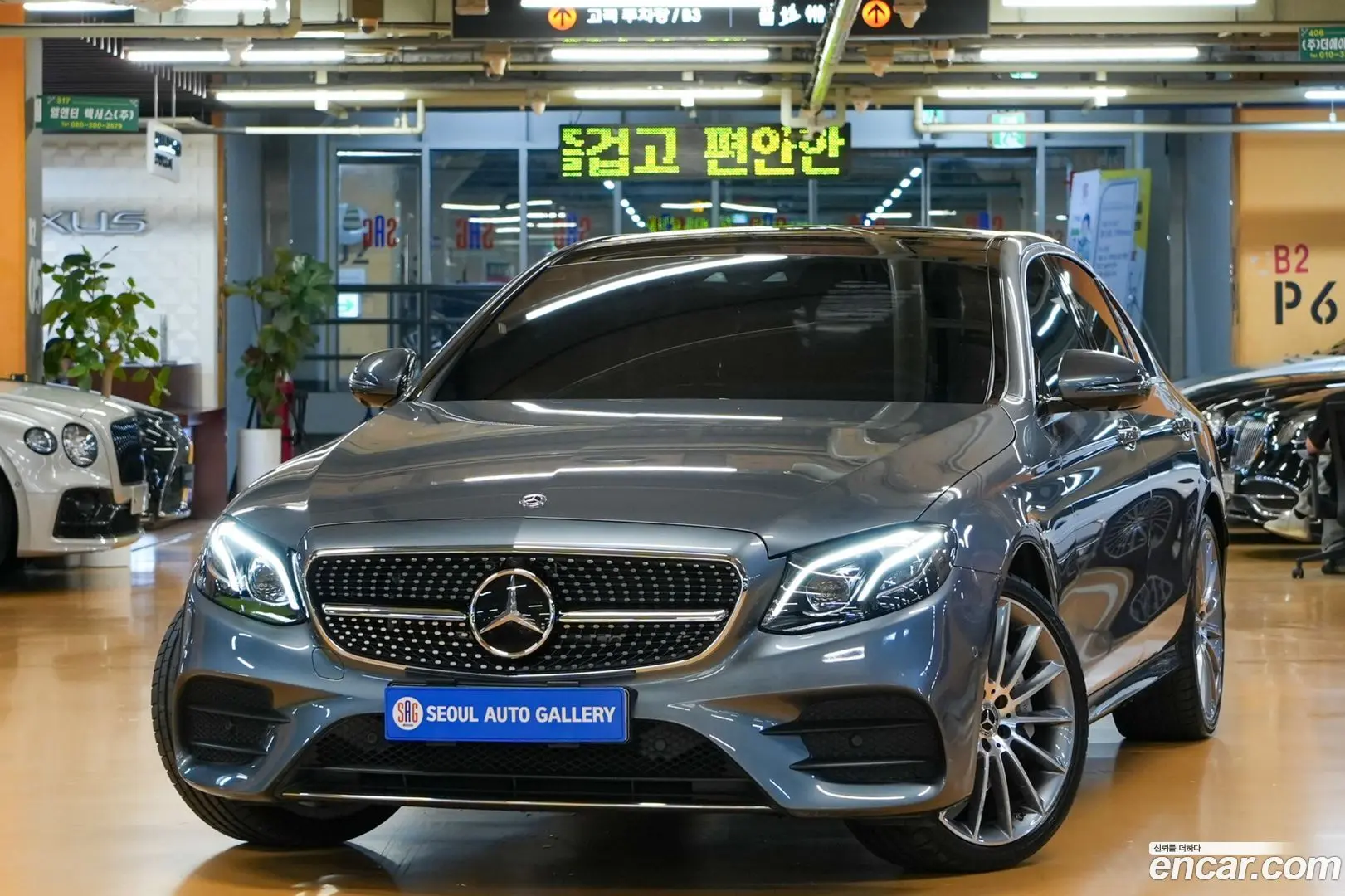 Main__Slider__Photo:E-Class Mercedes-Benz 2020.8-0