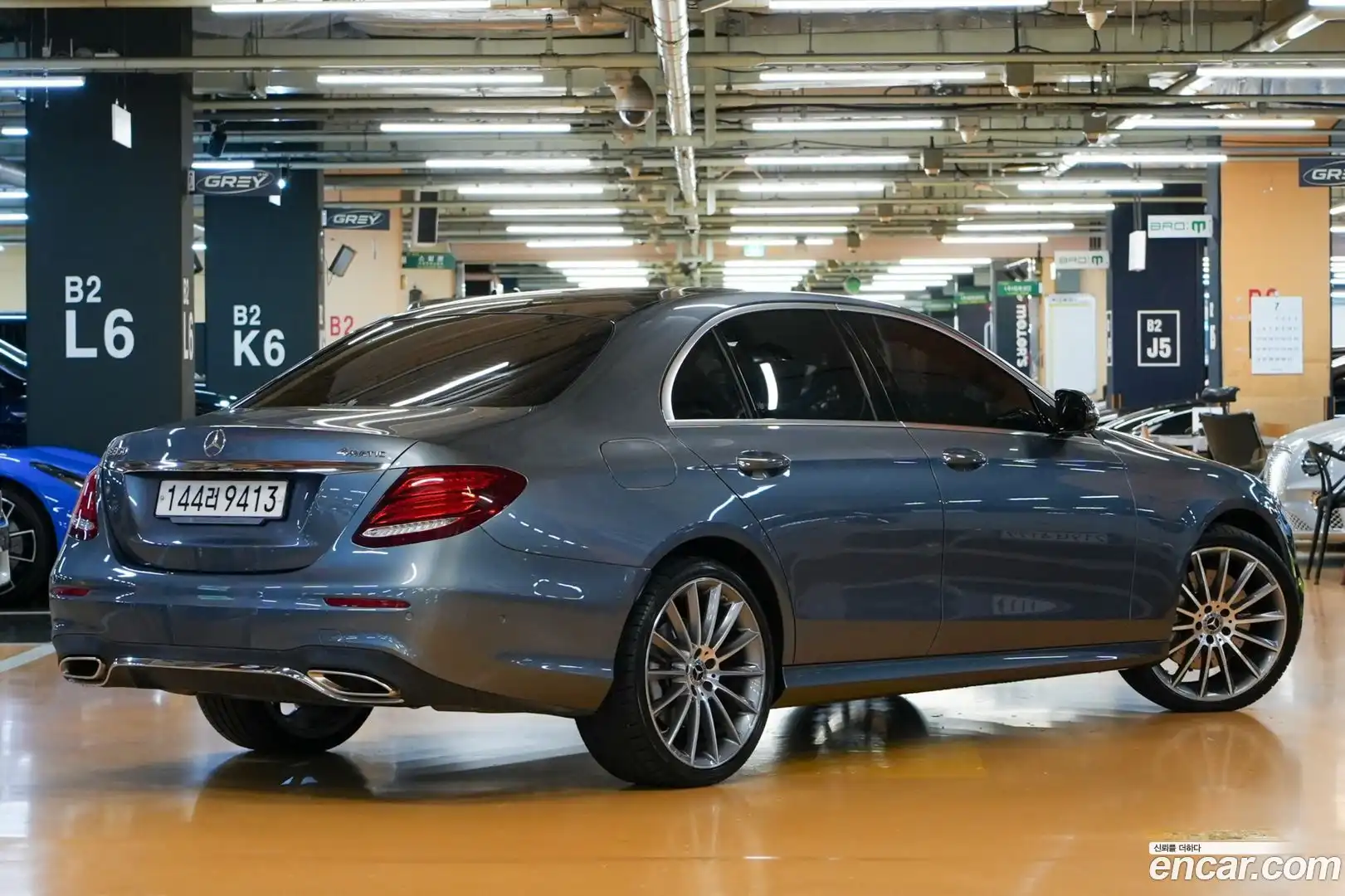 E-Class Mercedes-Benz 2020.8-OUTER-002