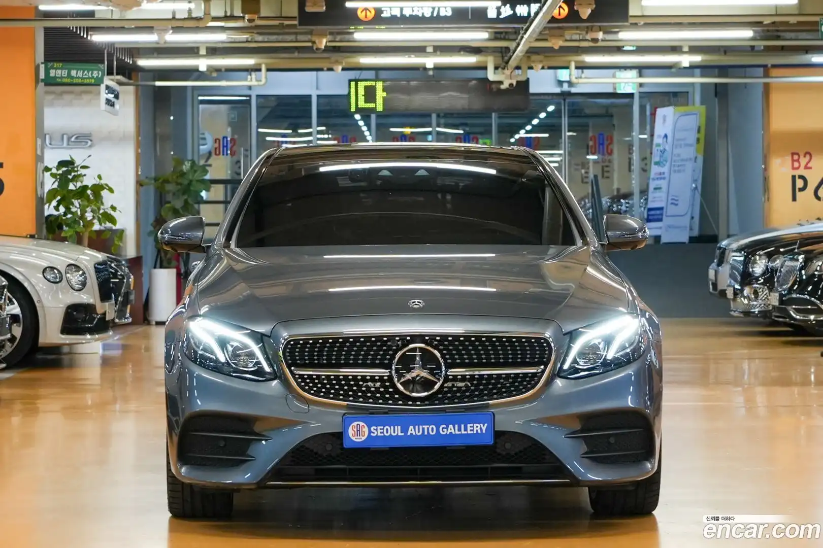 E-Class Mercedes-Benz 2020.8-OUTER-003