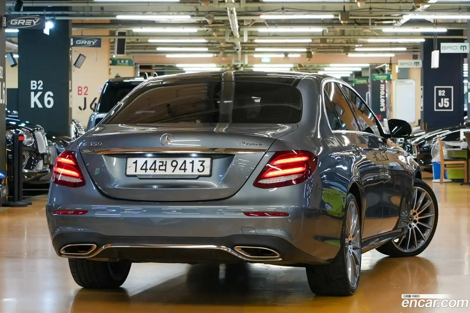 E-Class Mercedes-Benz 2020.8-OUTER-004