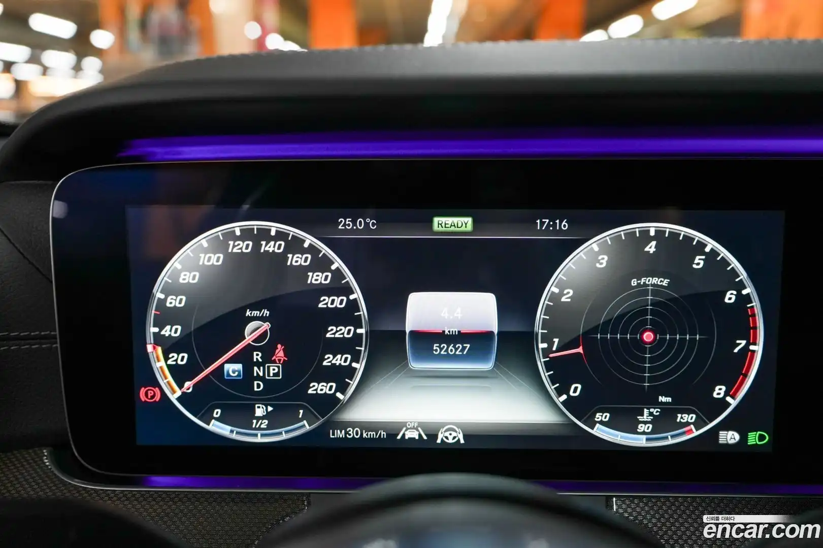 E-Class Mercedes-Benz 2020.8-INNER-008