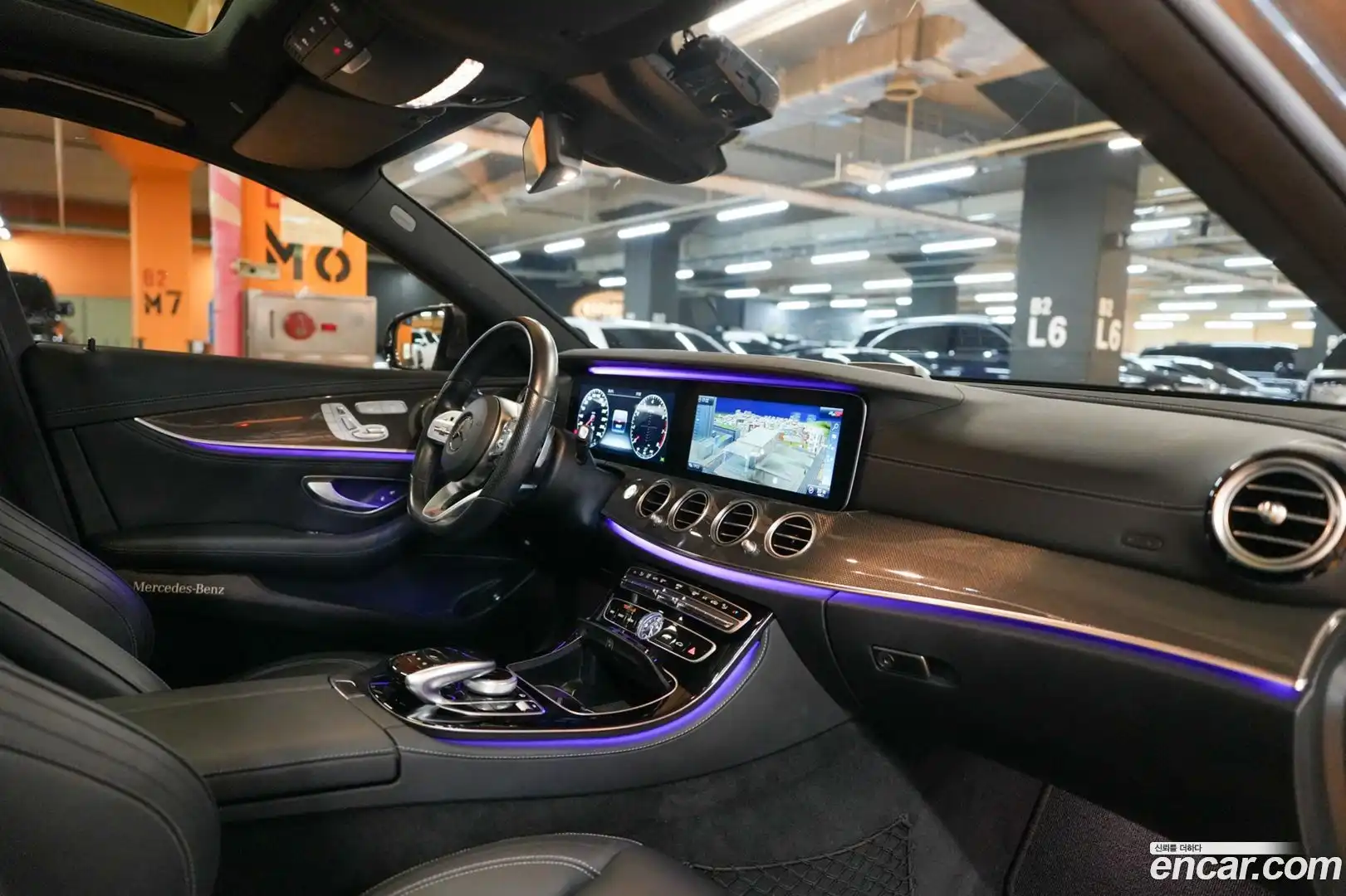 E-Class Mercedes-Benz 2020.8-INNER-010