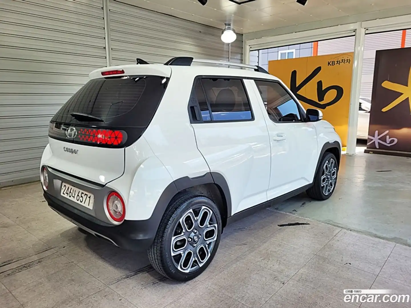 Casper Hyundai 2022.6-OUTER-002
