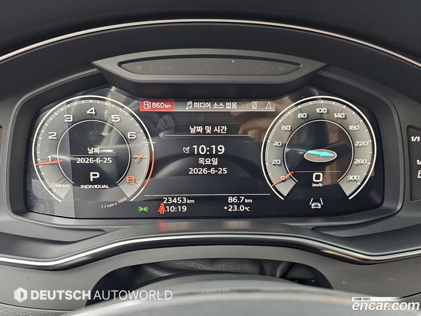 A6 Audi 2023.6-INNER-008