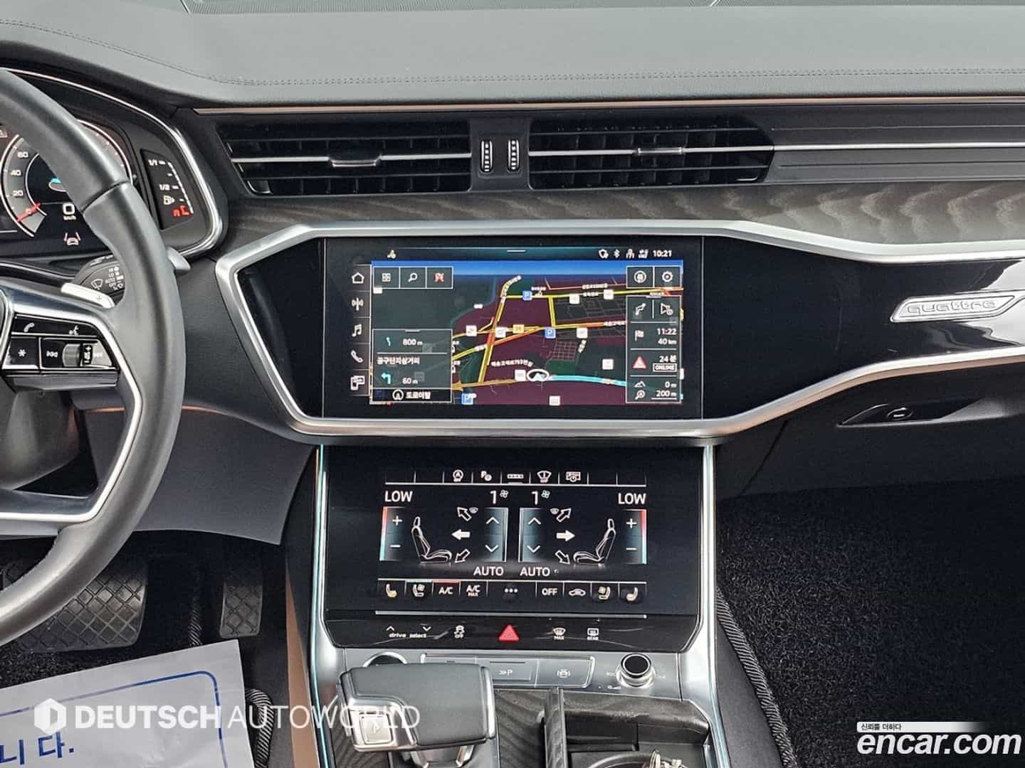 A6 Audi 2023.6-OPTION-018