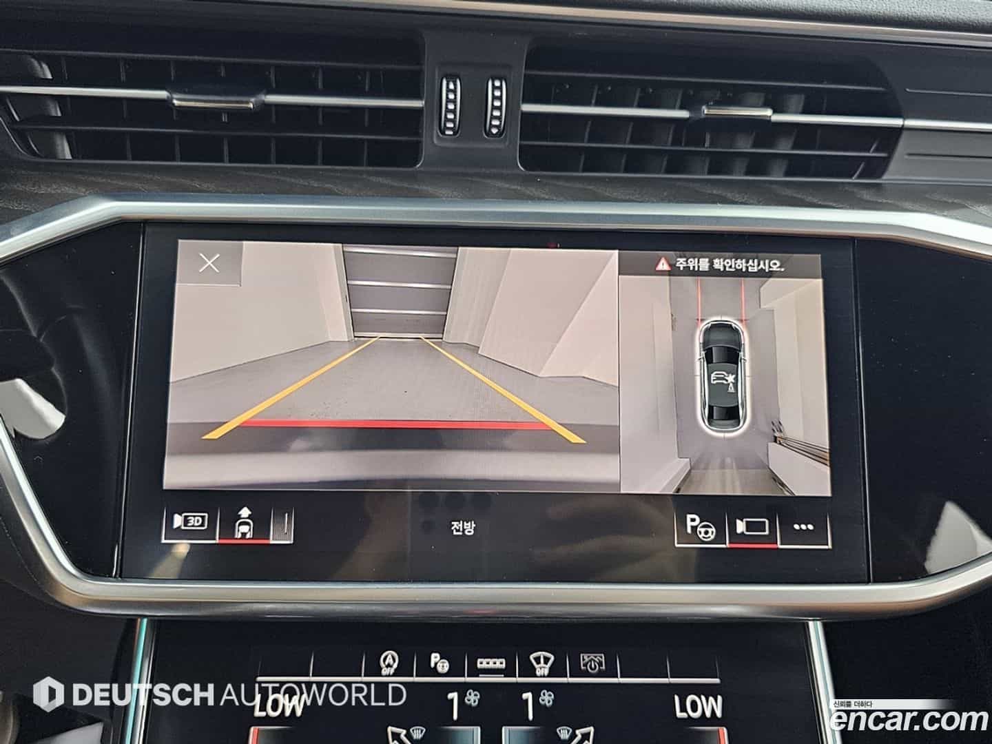A6 Audi 2023.6-OPTION-019