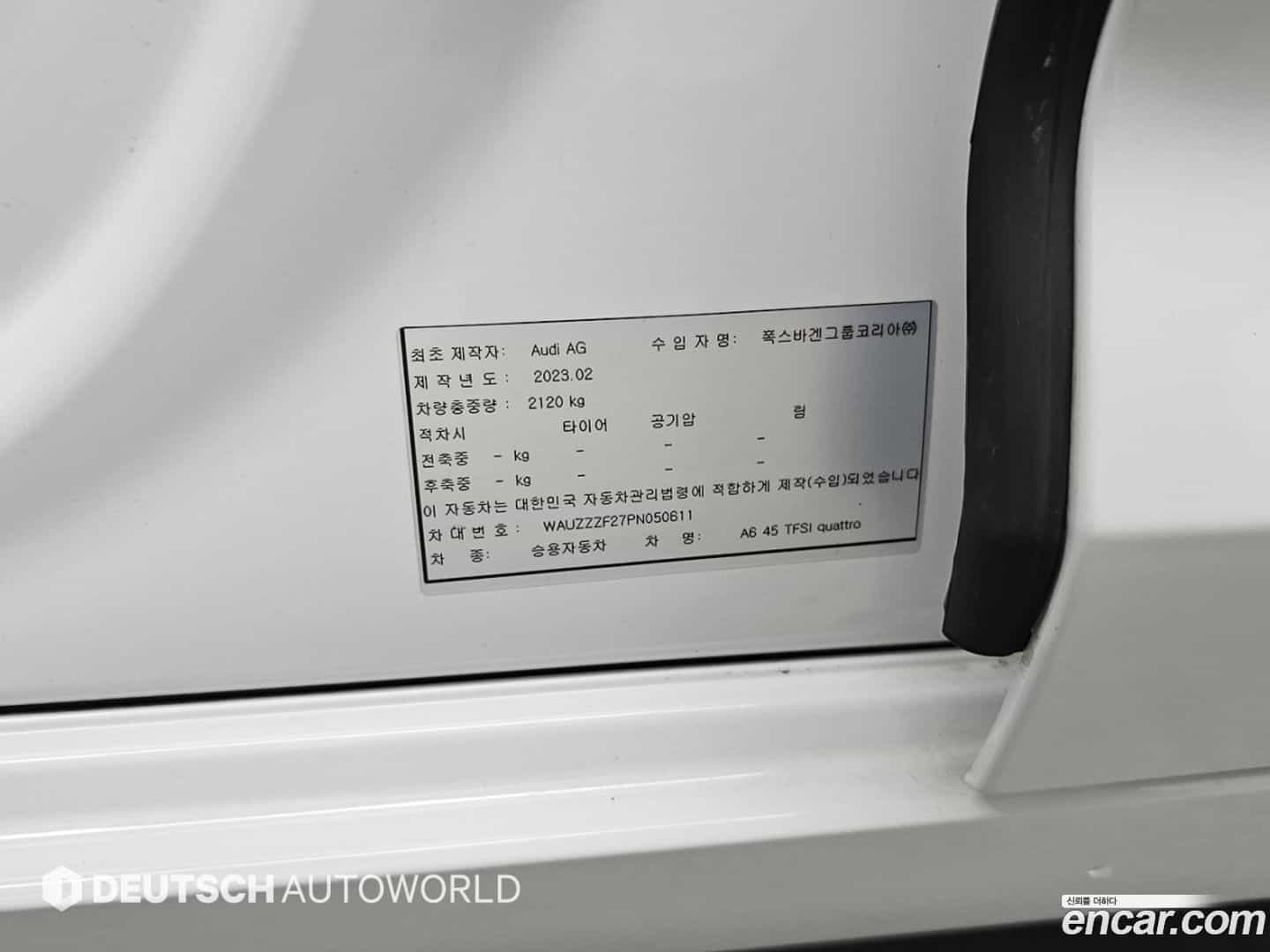 A6 Audi 2023.6-OPTION-024
