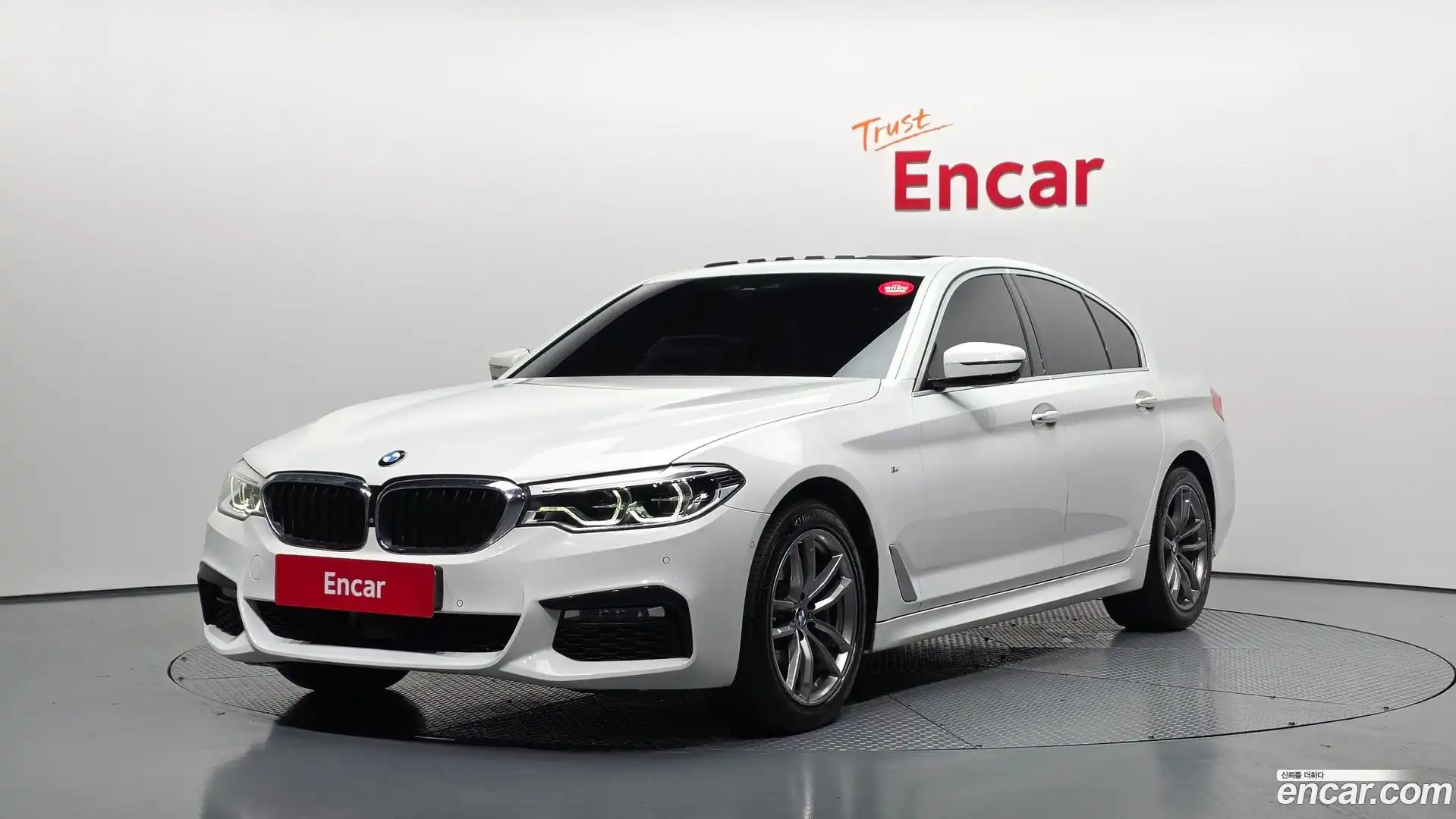 5-Series BMW 2017.11-OUTER-001