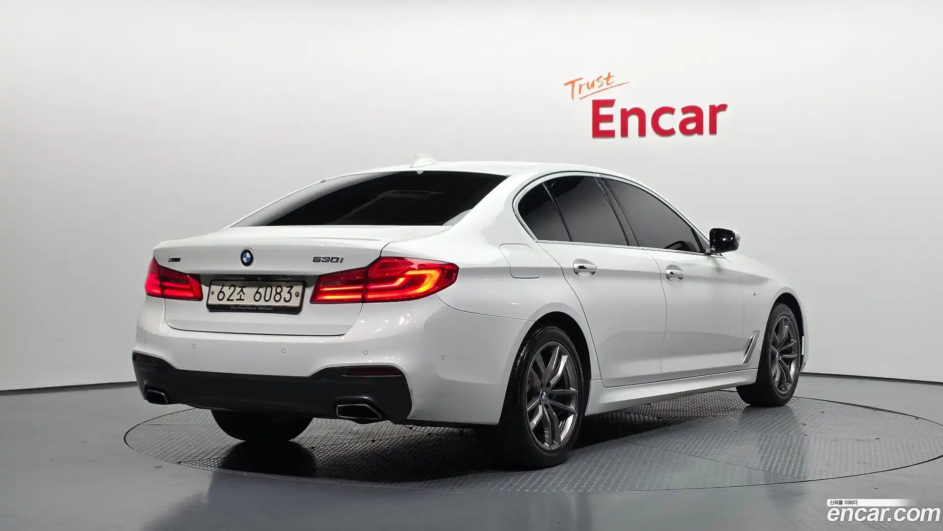 5-Series BMW 2017.11-OUTER-002