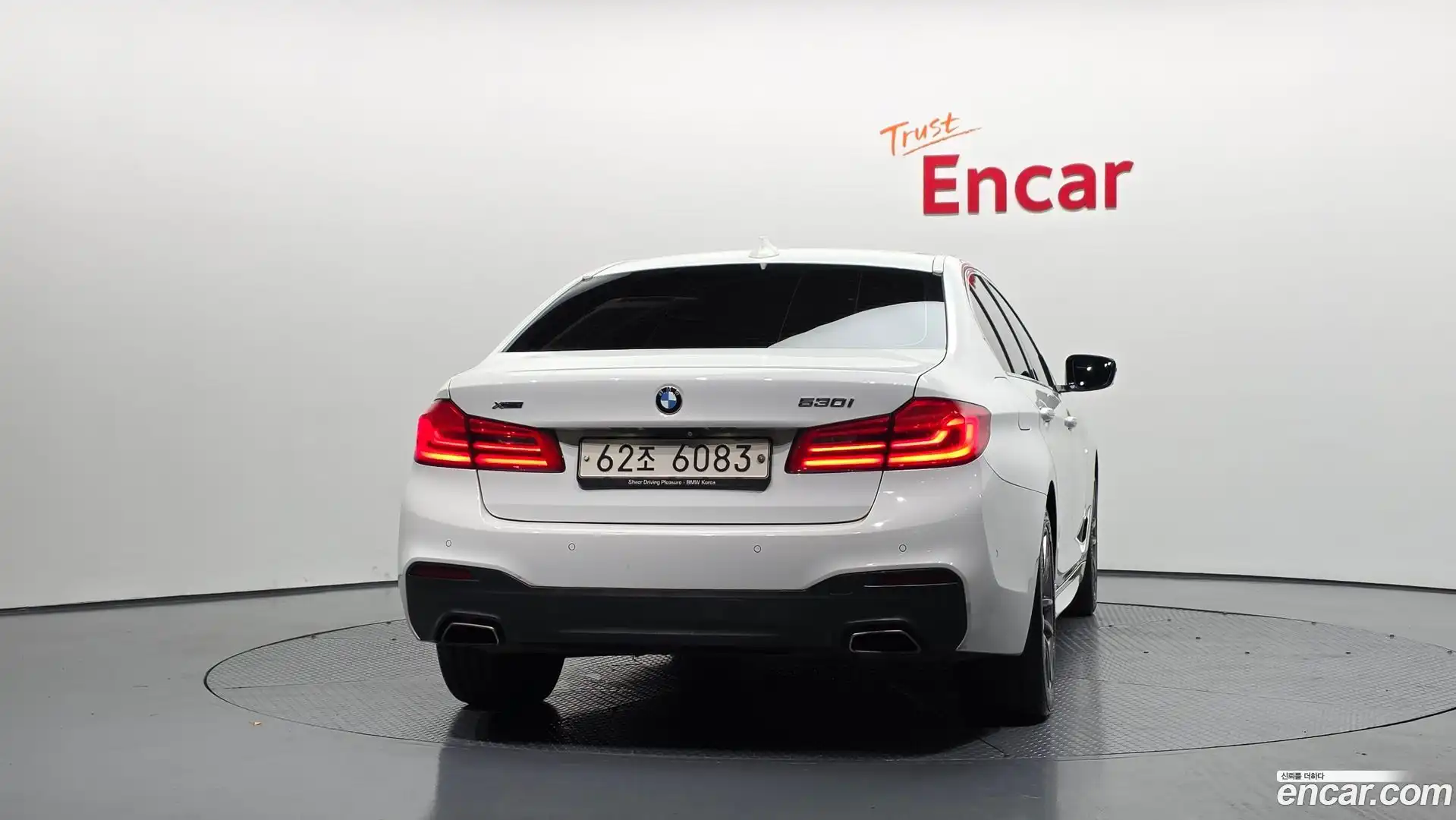 5-Series BMW 2017.11-OUTER-004