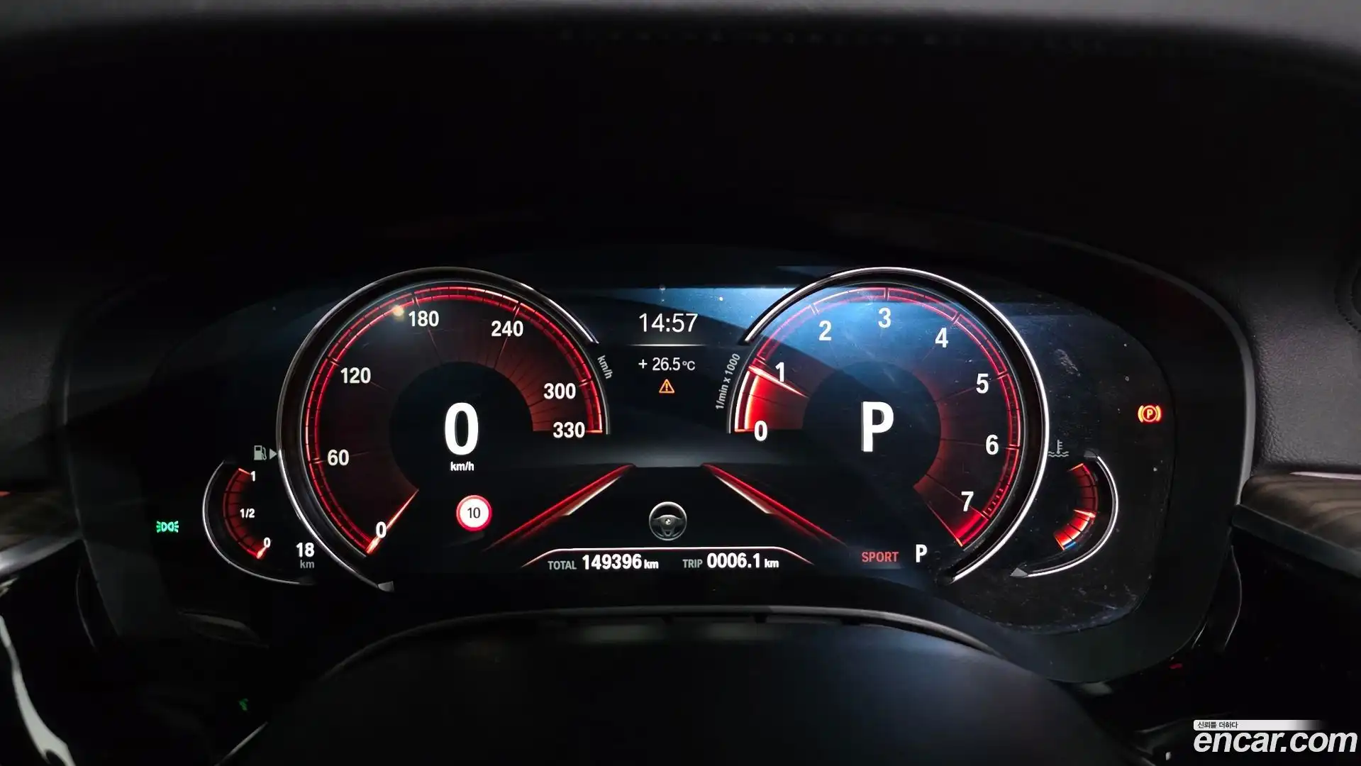 5-Series BMW 2017.11-INNER-008