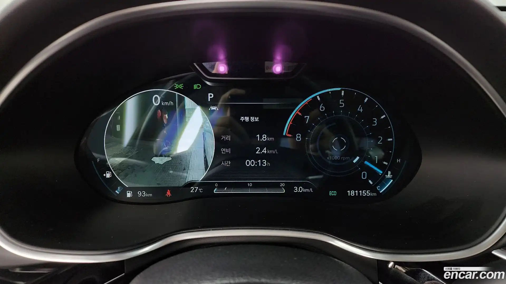 G80 Genesis 2021.5-INNER-008