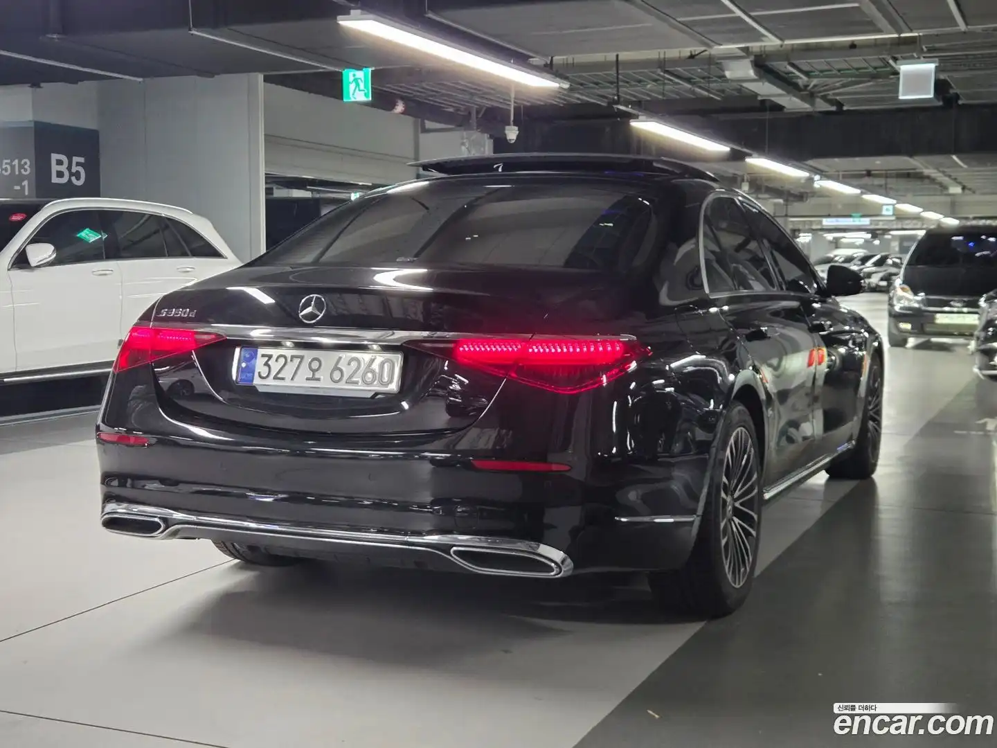 S-Class Mercedes-Benz 2023.7-OUTER-002
