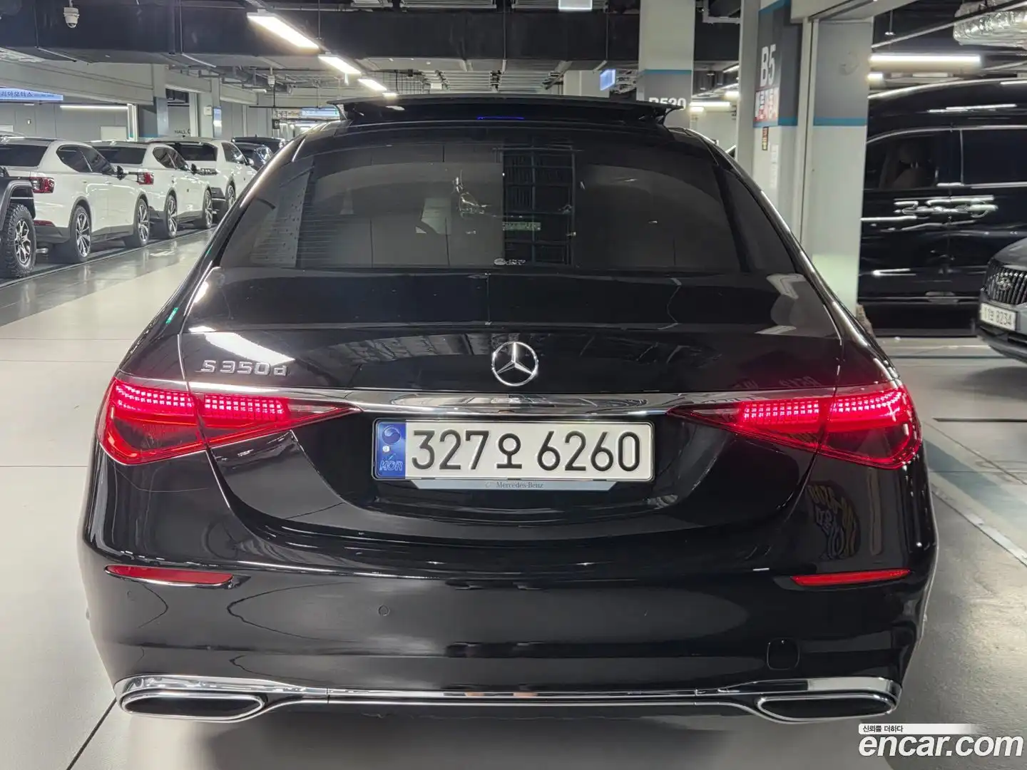 S-Class Mercedes-Benz 2023.7-OUTER-005