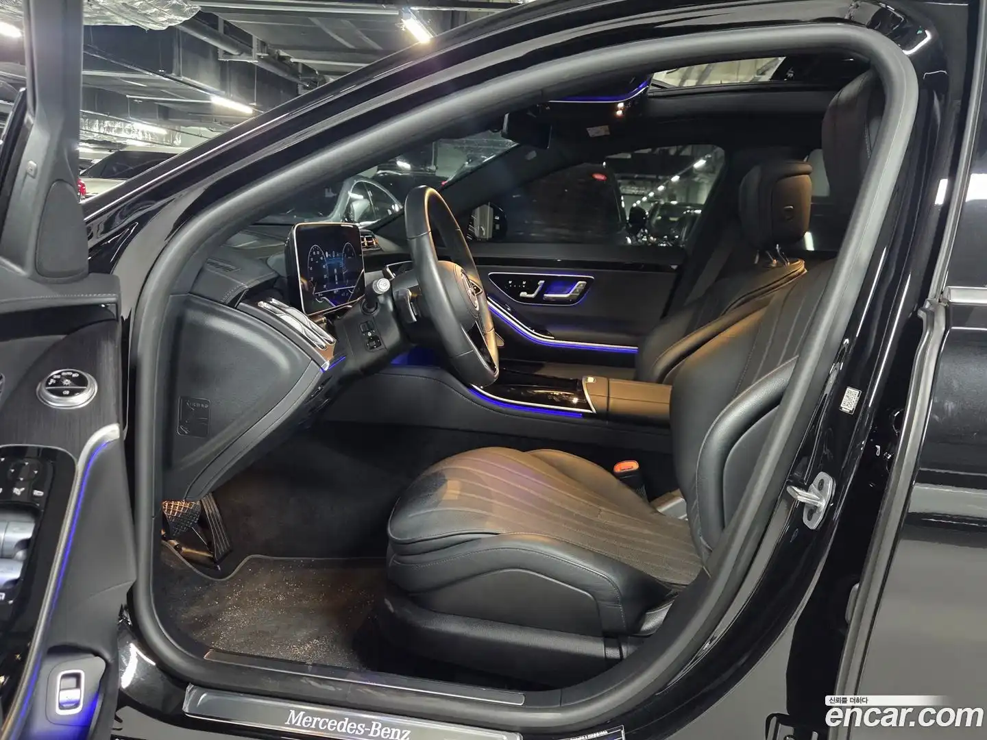 S-Class Mercedes-Benz 2023.7-INNER-008