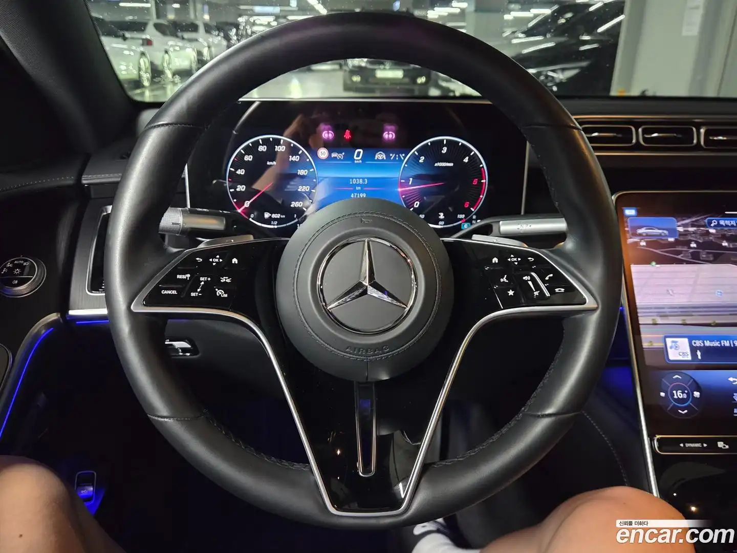 S-Class Mercedes-Benz 2023.7-OPTION-016