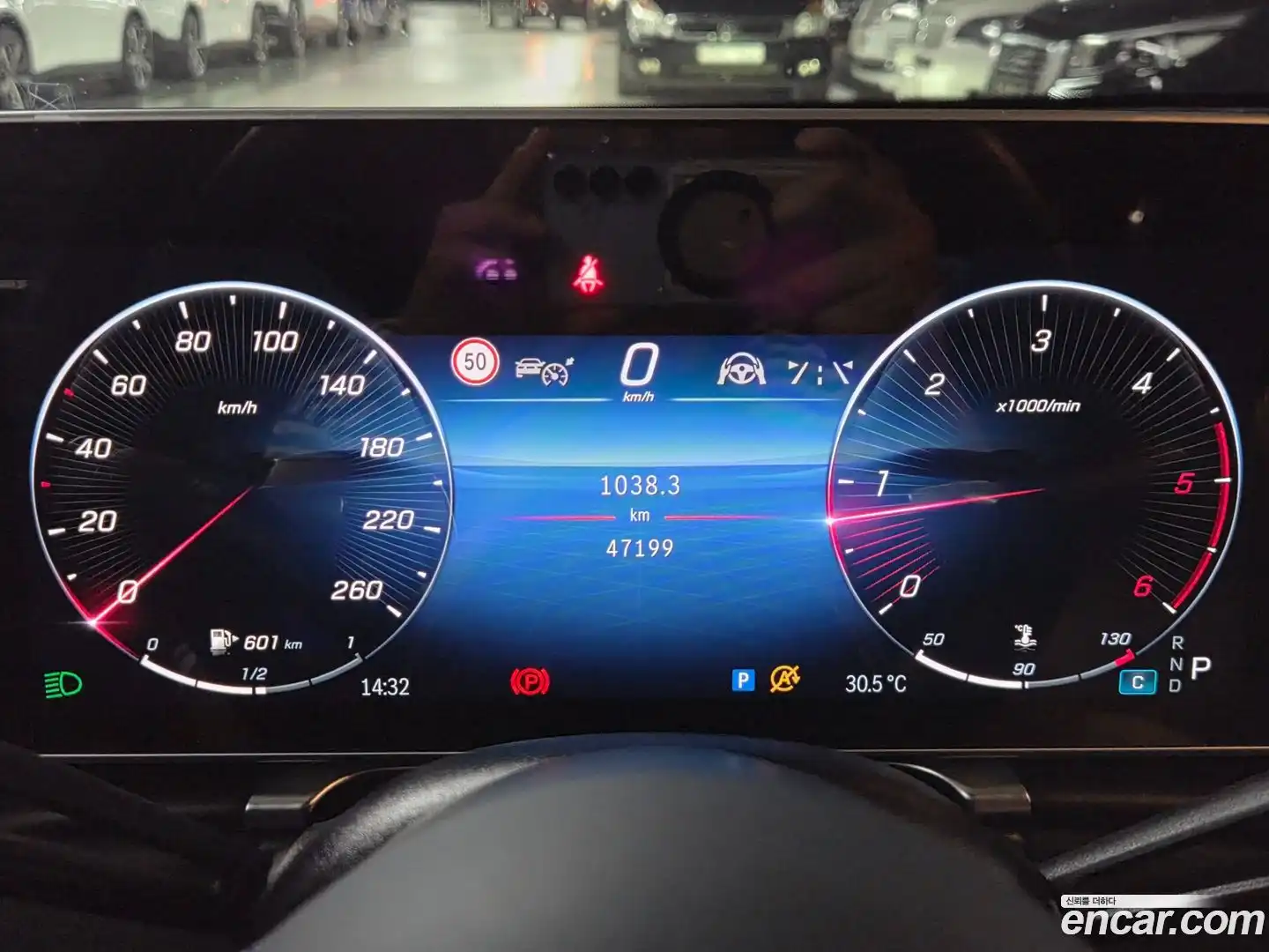 S-Class Mercedes-Benz 2023.7-OPTION-017