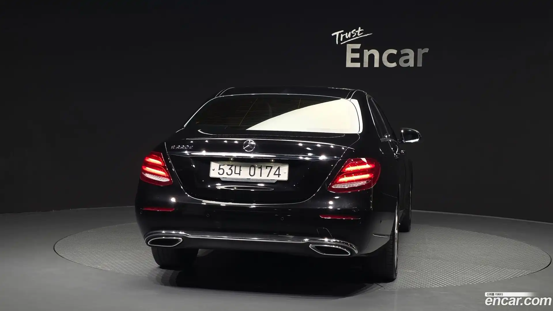 E-Class Mercedes-Benz 2016.7-OUTER-004
