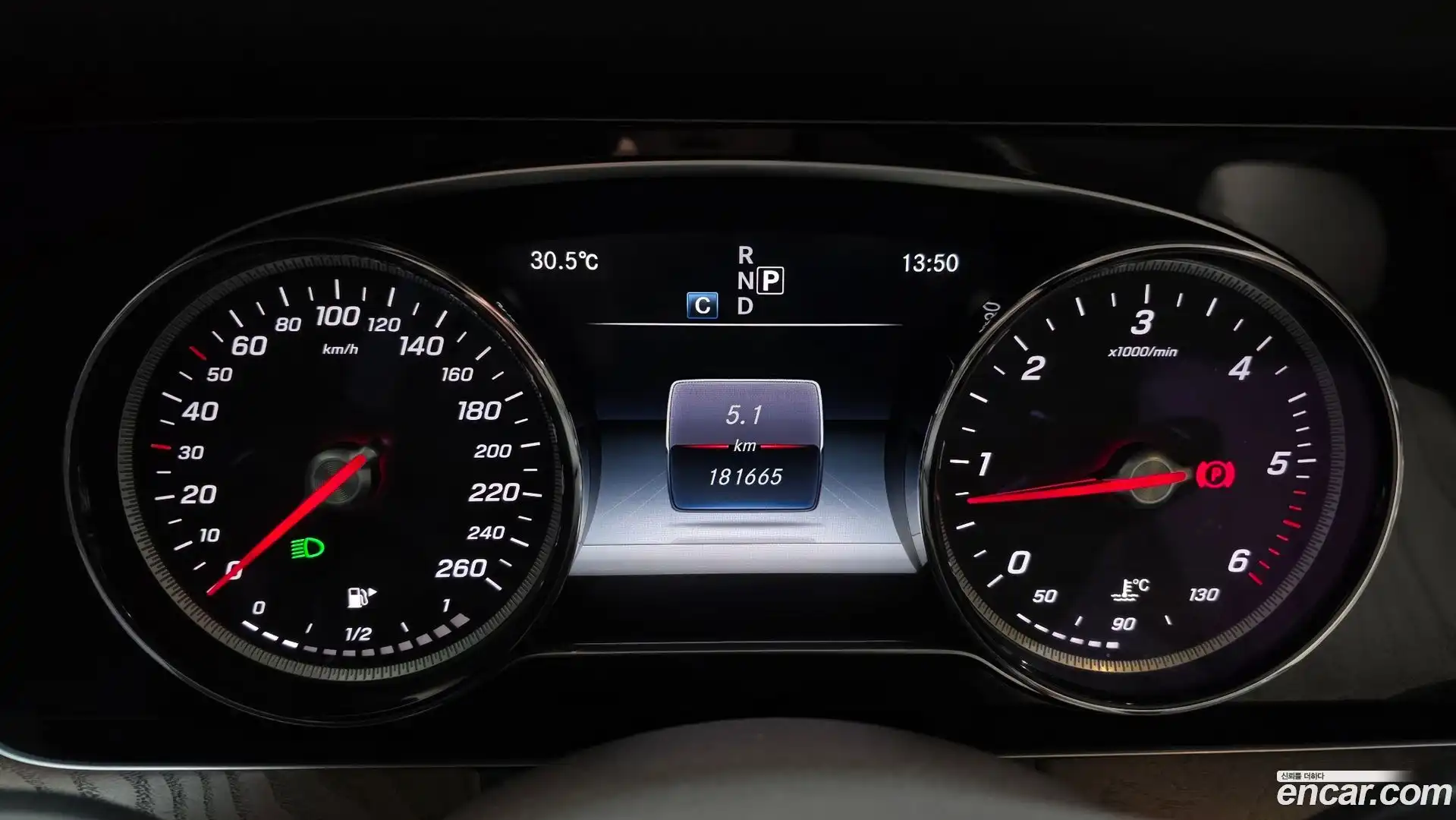 E-Class Mercedes-Benz 2016.7-INNER-008
