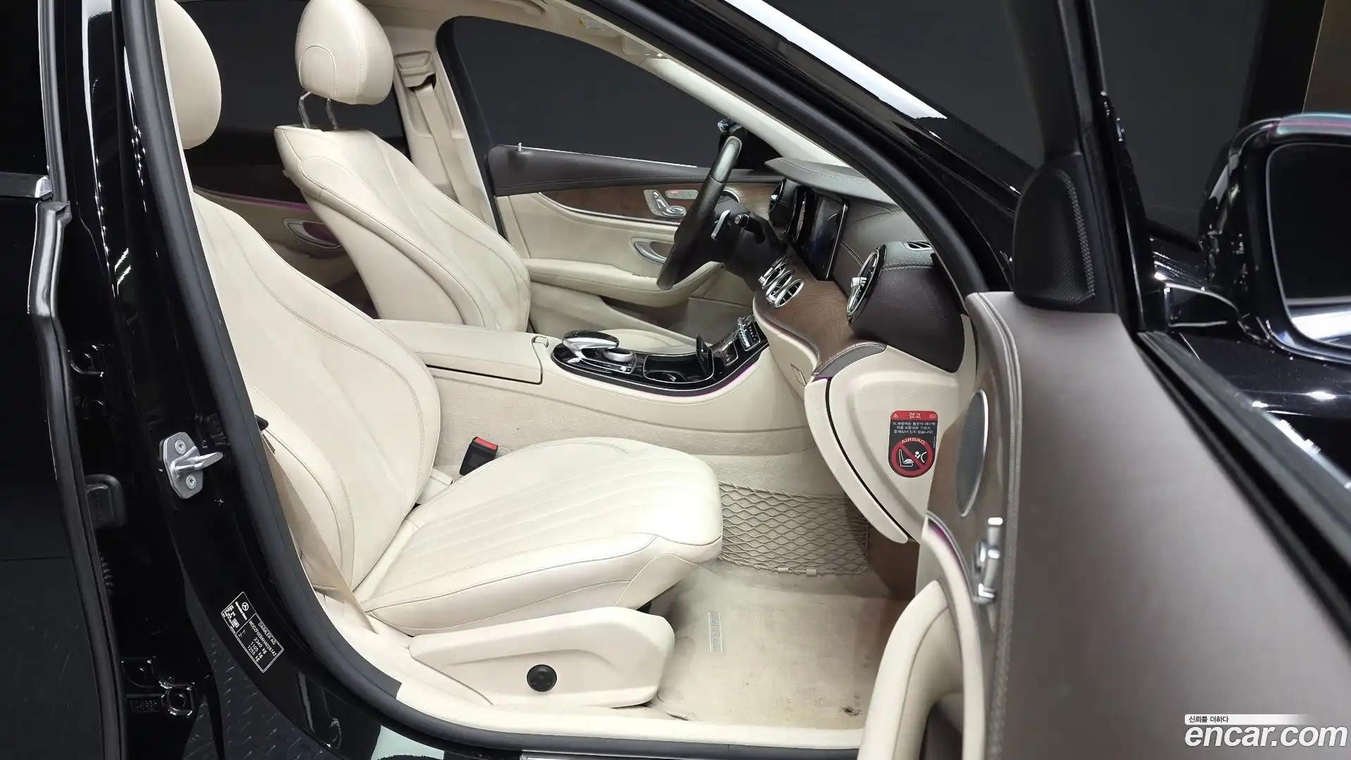 E-Class Mercedes-Benz 2016.7-OPTION-015