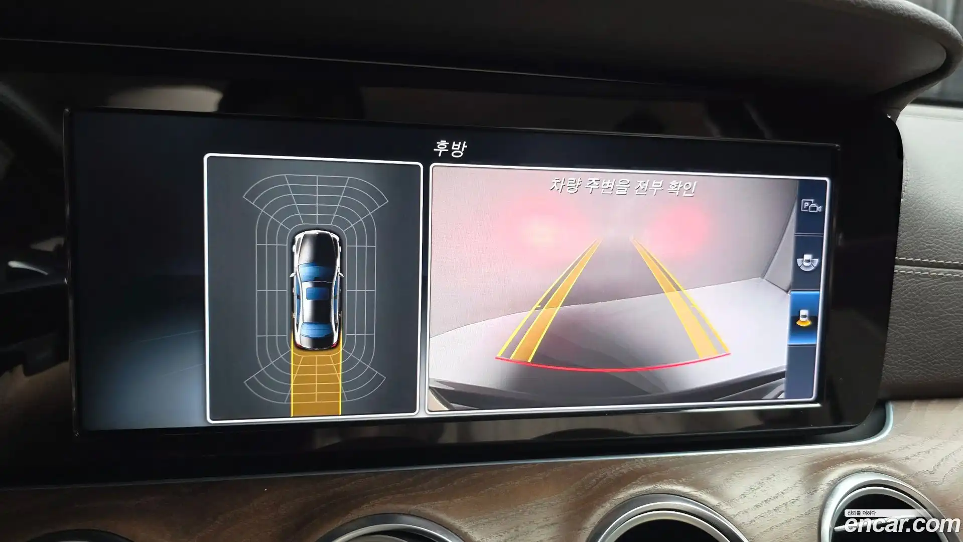E-Class Mercedes-Benz 2016.7-OPTION-019