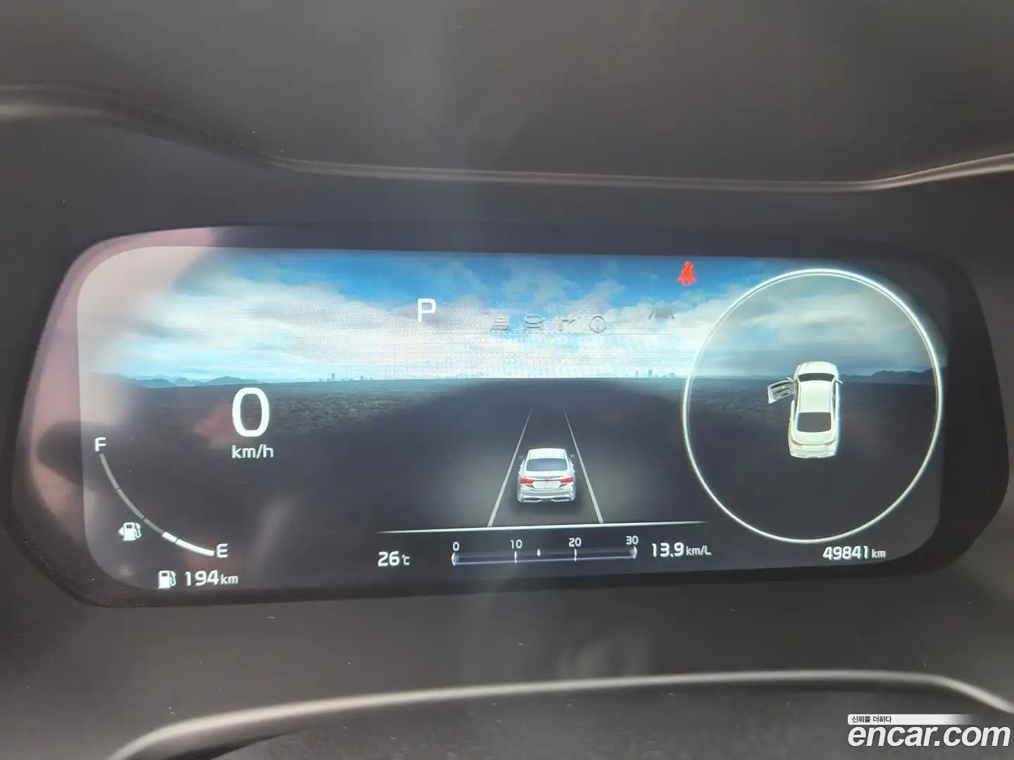 5-Series BMW 2017.11-INNER-008