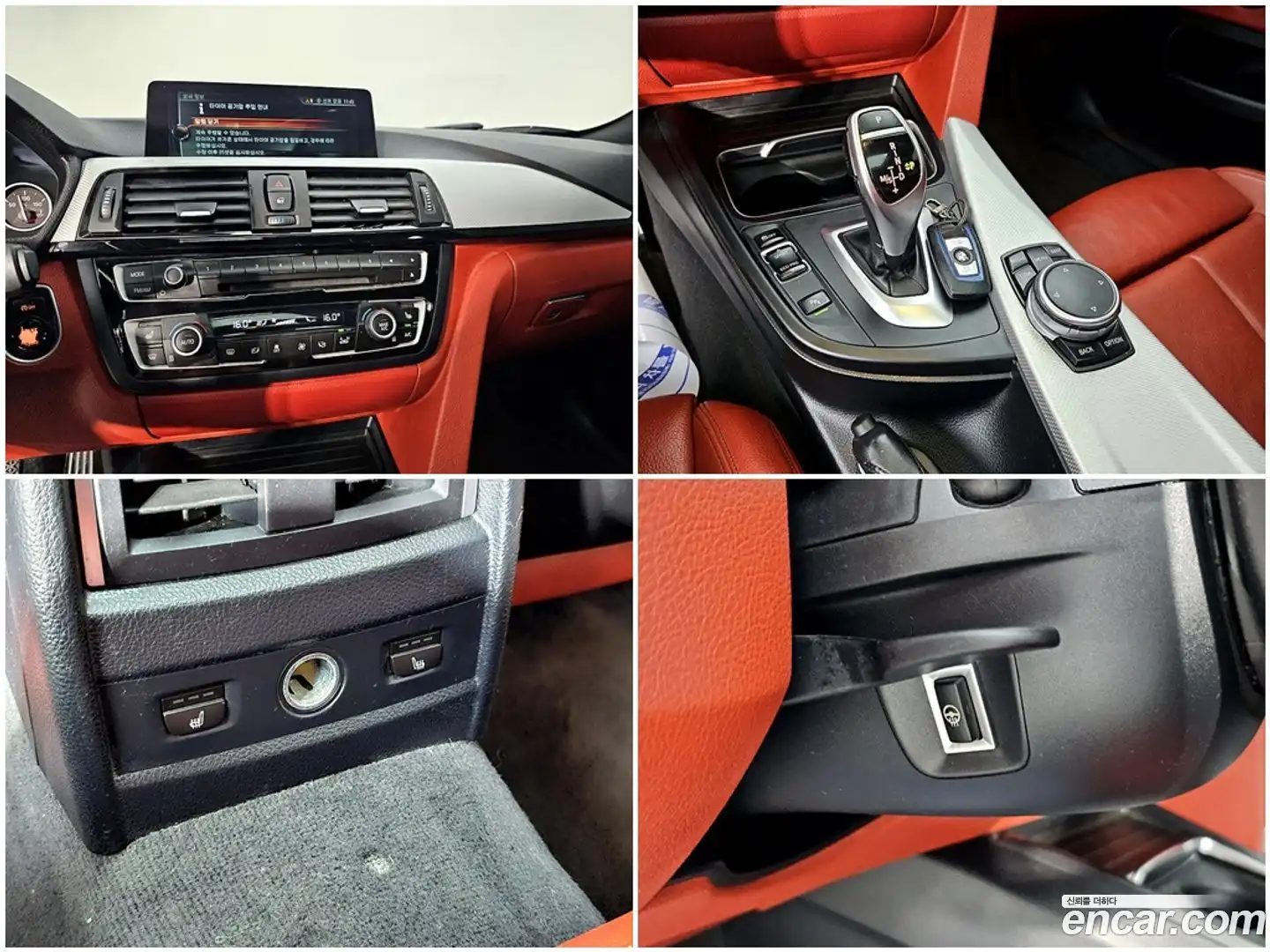 4-Series BMW 2016.10-OPTION-020