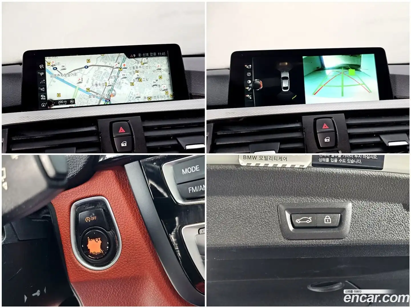 4-Series BMW 2016.10-OPTION-022