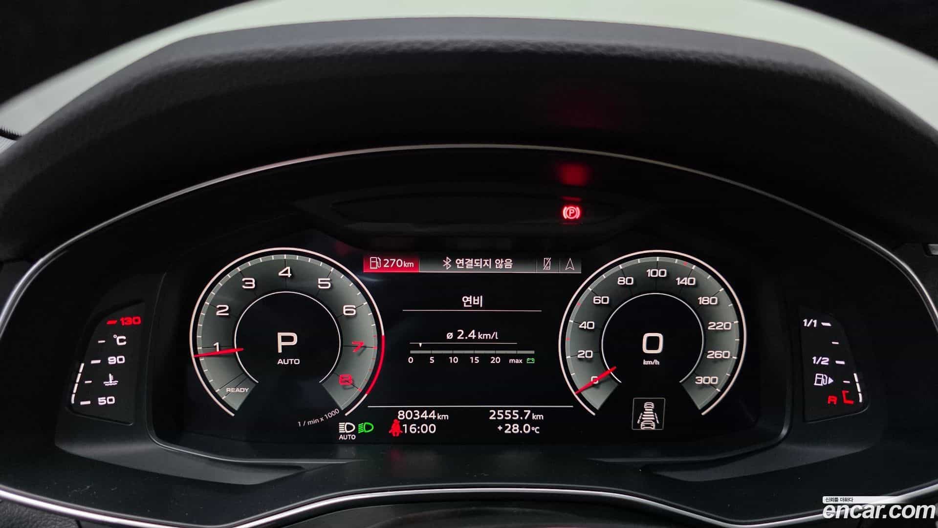 A6 Audi 2021.8-INNER-008