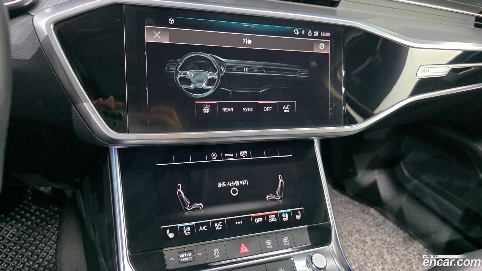 A6 Audi 2021.8-OPTION-020