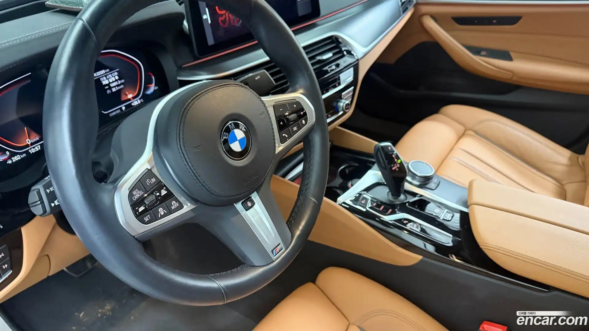 5-Series BMW 2023.7-OUTER-005