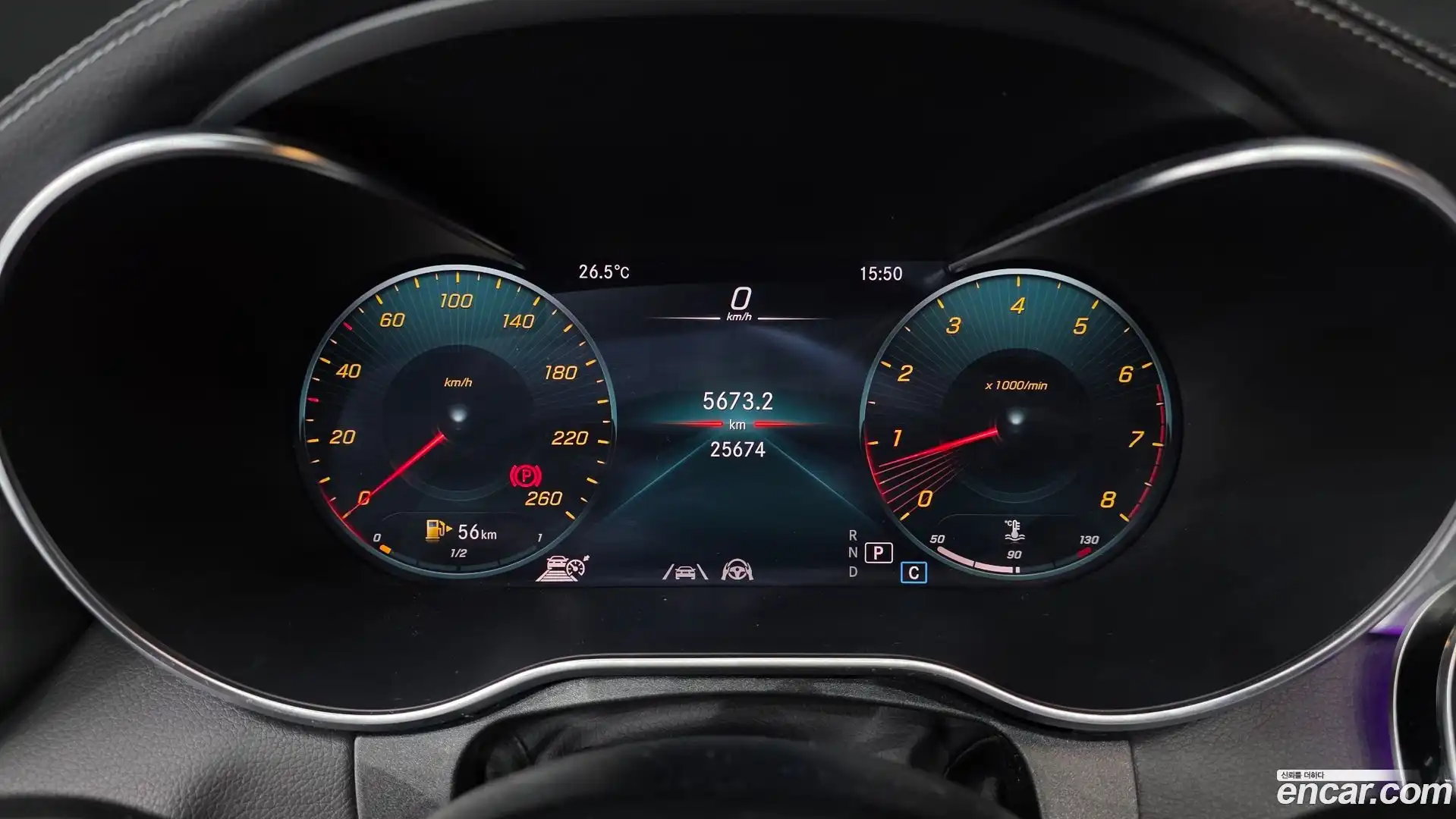 C-Class Mercedes-Benz 2022.8-INNER-008