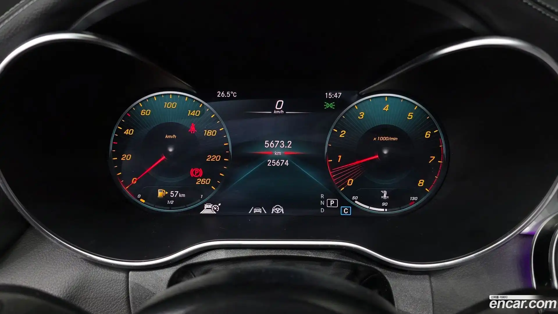 C-Class Mercedes-Benz 2022.8-OPTION-016