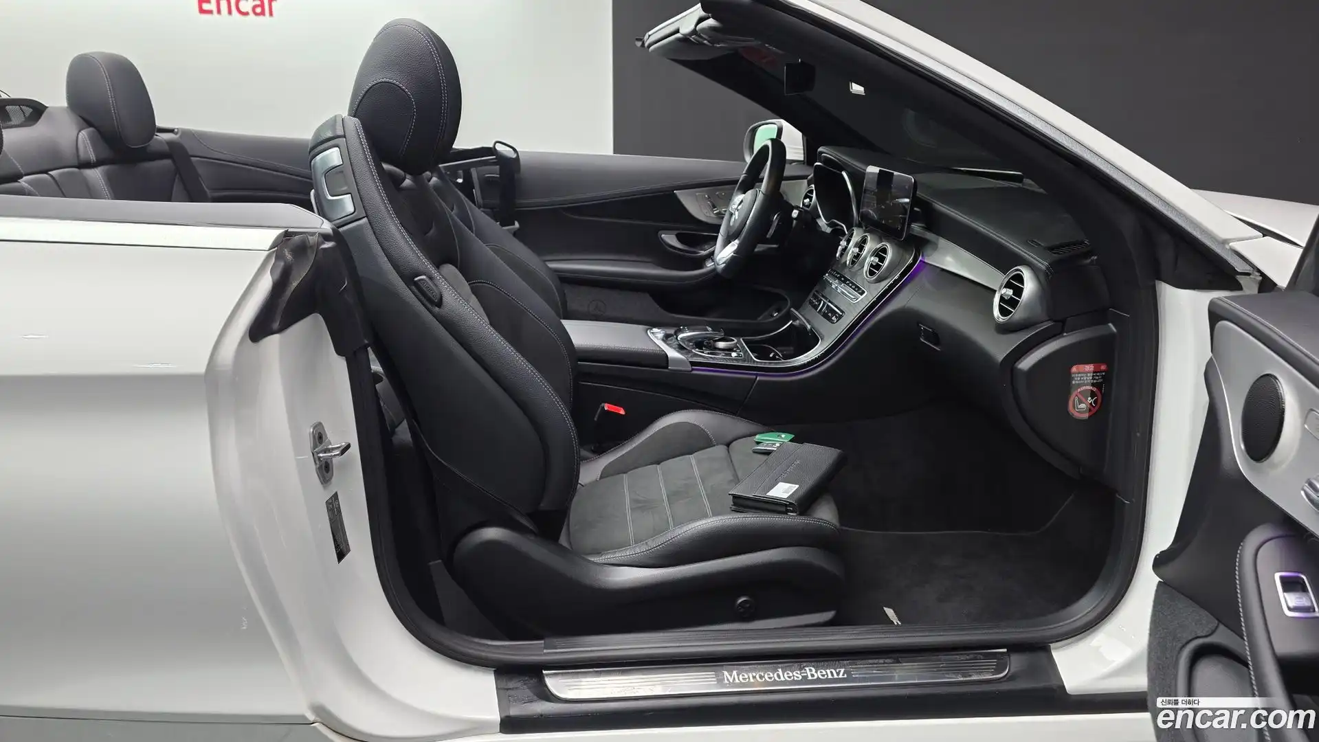 C-Class Mercedes-Benz 2022.8-INNER-036
