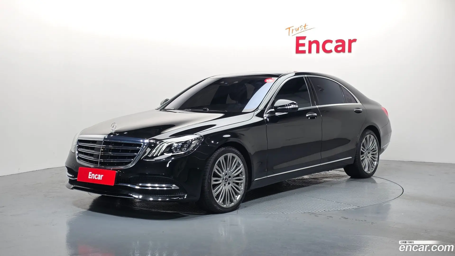 Main__Slider__Photo:S-Class Mercedes-Benz 2017.9-0